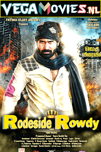 Download Roadside Rowdy (2016) Hindi Dubbed Full Movie 480p [320MB] | 720p [1GB] | 1080p [2.6GB] poster