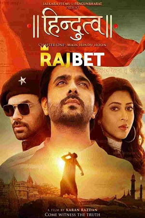 Download Hindutva (2022) HDCAMRip Hindi Full Movie 480p [400MB] | 720p [1.2GB] | 1080p [2.3GB] poster