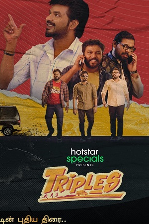Download Triples (2020) Season 1 Hindi Complete Hotstar Specials WEB Series 480p | 720p HDRip poster
