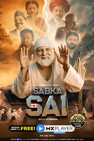 Download Sabka Sai (2021) Season 1 Hindi Complete MX Original WEB Series 480p | 720p HDRip poster