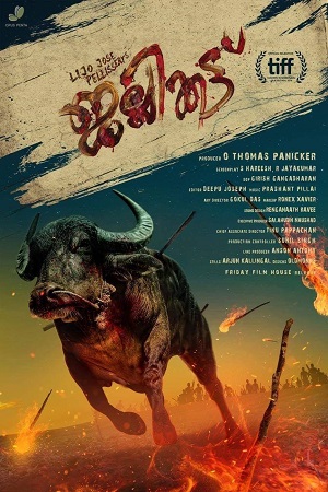 Download Jallikattu (2022) [Hindi ORG Dubbed] Full Movie WEB-DL 480p [400MB] | 720p [1.2GB] | 1080p [2GB] | 2160p 4K [3.5GB] poster