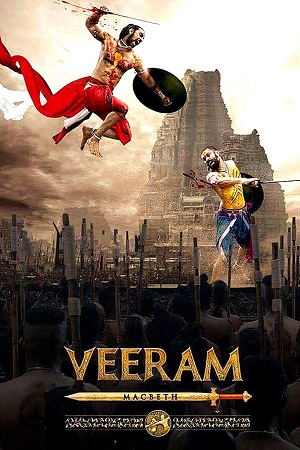 Download Veeram (2017) Hindi Full Movie WEB-DL 480p [220MB] | 720p [940MB] | 1080p [1.9GB] poster
