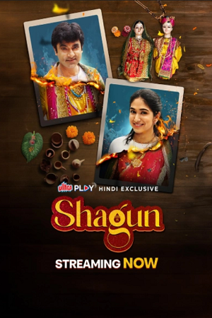 Download Shagun (2024) Hindi Full Movie UPLY WEB-DL 480p [320MB] | 720p [750MB] | 1080p [2.4GB] poster