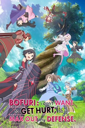 Download Bofuri: I Don’t Want to Get Hurt, So I’ll Max Out My Defense (Season 1) [S01 – E09 Added] {Hindi-English-Japanese} Series 480p 720p & 1080p Blu-Ray