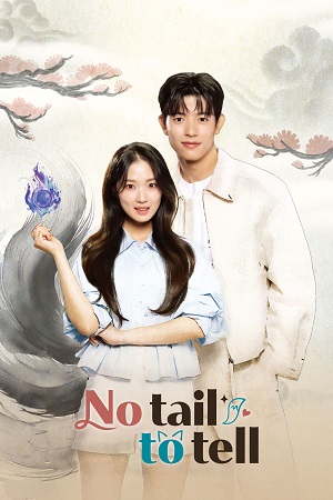 Download No Tail to Tell (Season 1) Korean with E-Substitle 480p 720p & 1080p WEB-DL [E08 Added]