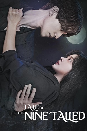 Download Tale of the Nine Tailed (Season 1) Dual Audio {Hindi-Korean} K-Drama Series 480p 720p & 1080p WEB-DL