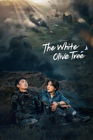 Download The White Olive Tree (Season 1) Hindi ORG Dubbed C-Drama Series 480p 720p & 1080p WEB-DL